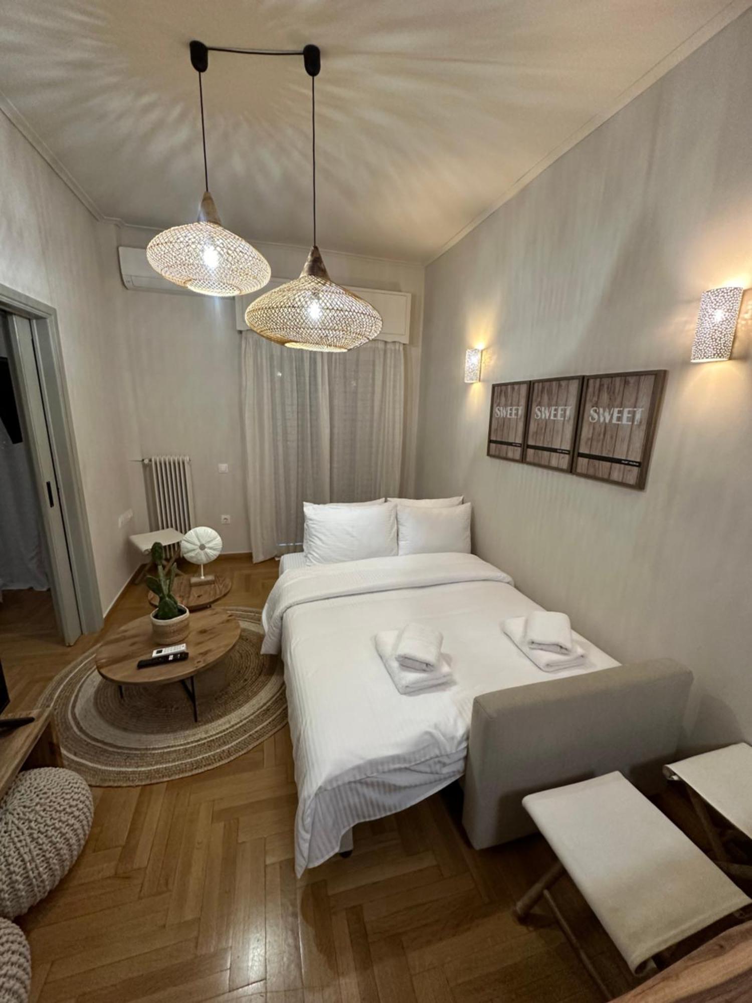 Apartament Meraki Sto Koukaki Ateny Zewnętrze zdjęcie